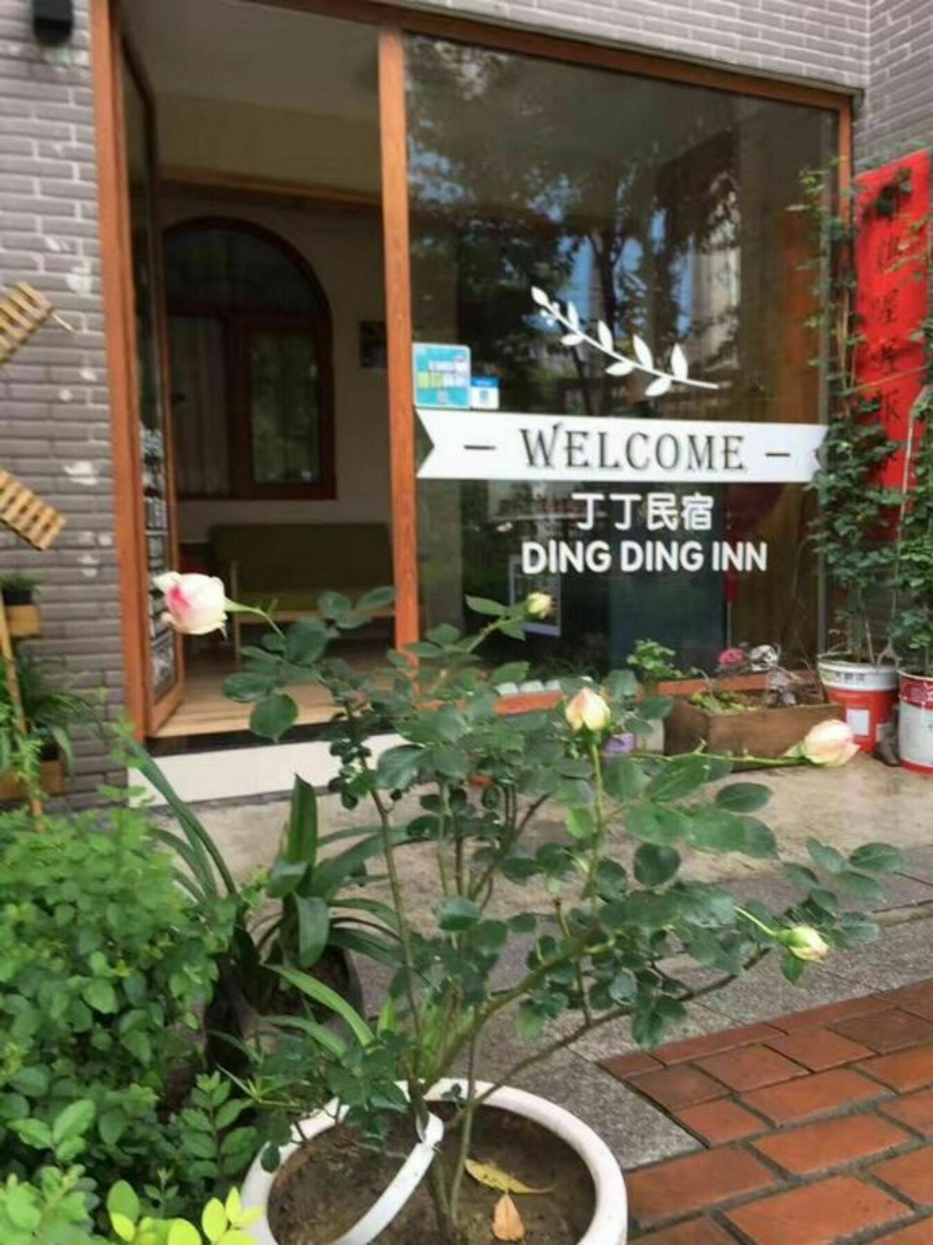 Dingding Inn Zhangjiajie Dış mekan fotoğraf